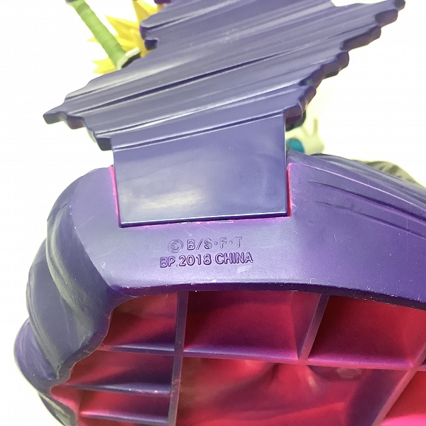 実際に弊社で買取させて頂いたアミューズメント一番くじ ドラゴンボール超 SUPER MASTER STARS DIORAMA II THE BRUSH II賞 フィギュア/ベジータ/トランクスの画像 8枚目