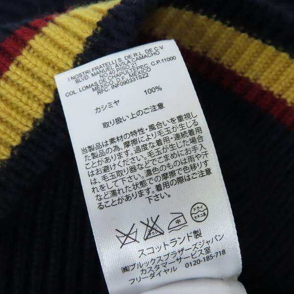 実際に弊社で買取させて頂いたBLACK FLEECE by Brooks Brothers/ブラックフリース ブルックスブラザーズ Vネックカシミヤニット/BB3の画像 3枚目