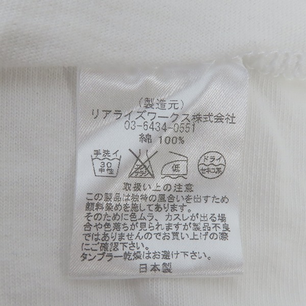 実際に弊社で買取させて頂いたCRIMIE×PLAYBOY/クライミー×プレイボーイ ベースボール 七分袖Tシャツ クルーネック Mの画像 3枚目