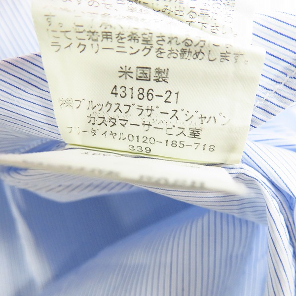 実際に弊社で買取させて頂いたBLACK FLEECE by Brooks Brothers/ブラックフリース ブルックスブラザーズ ボタンダウンストライプ長袖シャツ/BB4の画像 4枚目