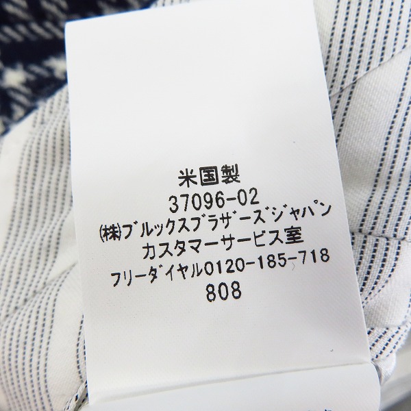 実際に弊社で買取させて頂いた【未使用】BROOKS BROTHERS/ブルックスブラザーズ ウールチェックパンツ ネイビー×ホワイト/BB3の画像 5枚目