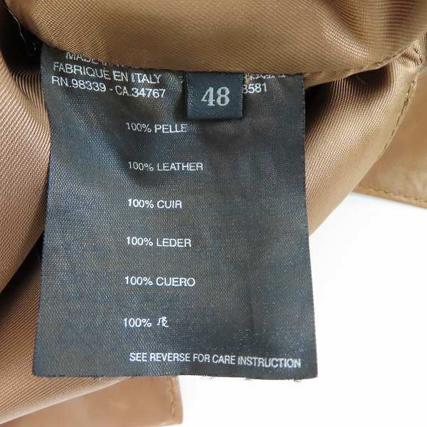 実際に弊社で買取させて頂いた【難有り】PRADA/プラダ レザー 2Bテーラードジャケット 48の画像 3枚目