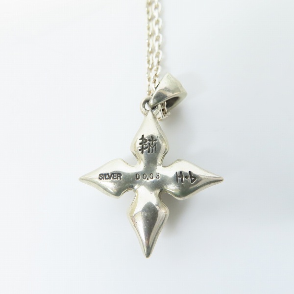 実際に弊社で買取させて頂いた【ギャラ付】Bloody Mary 星を見るもの達 10th Anniversary 2009Xmas Life Pendant/ライフ ペンダント サンダイヤモンドの画像 2枚目