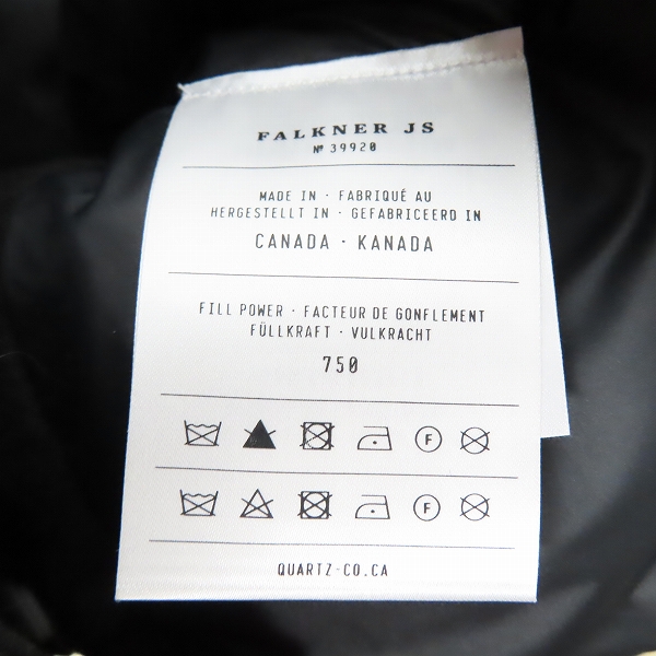 実際に弊社で買取させて頂いた【未使用】QUARTZ CO./クォーツ コー JOURNAL STANDARD別注 FALKNER JS 750FILL ダウンジャケット 39920 S の画像 5枚目
