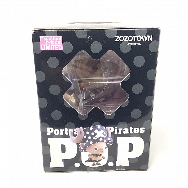 実際に弊社で買取させて頂いた【未開封】メガハウス ONE PIECE/ワンピース P.O.P/Portrait.Of.Pirates チョッパーマン ZOZOTOWN Limited ver./フィギュアの画像 2枚目