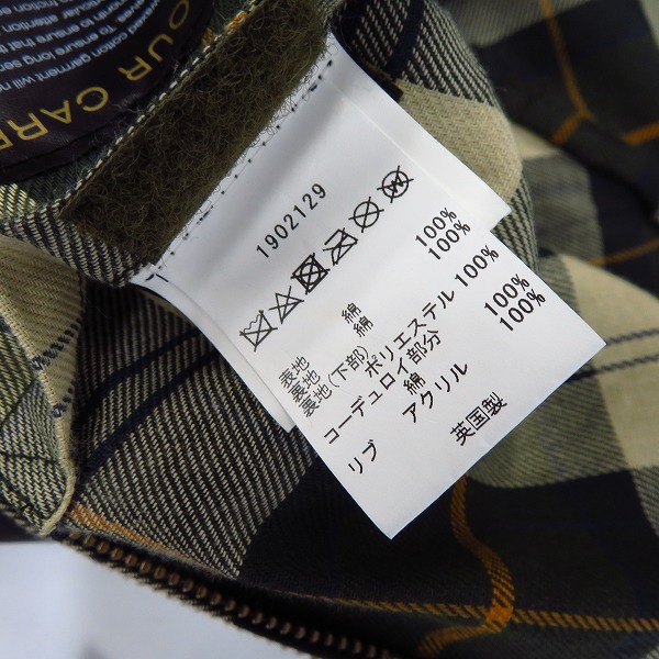 実際に弊社で買取させて頂いたBarbour/バブアー SL BEDALE スリムフィット ビデイル オイルドコットンジャケット 1902129/36の画像 3枚目