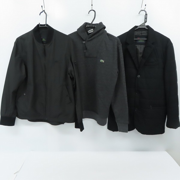 実際に弊社で買取させて頂いたLACOSTE/ラコステ 中綿 3Bテーラードジャケット/ショールカラーカットソー/MA-1/5 3点セット
