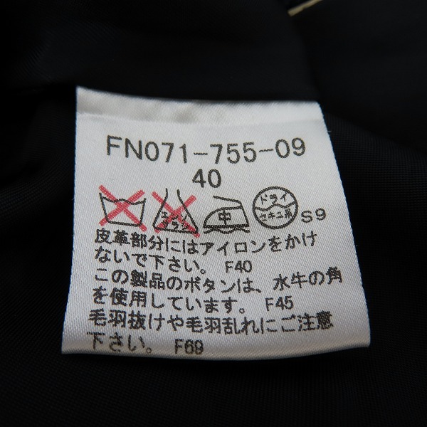 実際に弊社で買取させて頂いたBURBERRY LONDON/バーバリーロンドン ジップ ダッフルコート 40の画像 3枚目