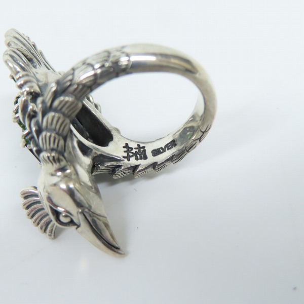 実際に弊社で買取させて頂いた【ギャラ付】Bloody Mary/ブラッディマリー EVE Phantom/イブ ファントム 幻 リング/指輪 11号の画像 6枚目