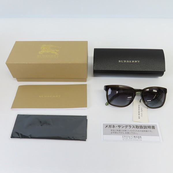 実際に弊社で買取させて頂いたBURBERRY/バーバリー サングラス/アイウェア B 4222-F 3010の画像 8枚目
