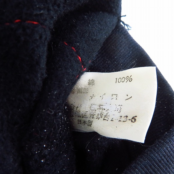 実際に弊社で買取させて頂いたBLUE BLUE/ブルーブルー コーデュロイ ジャケット/4の画像 4枚目