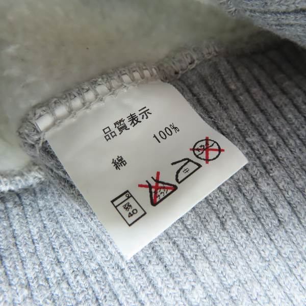 実際に弊社で買取させて頂いたTHE FLAT HEAD/フラットヘッド スウェット ジップブルゾン グレー 38の画像 3枚目