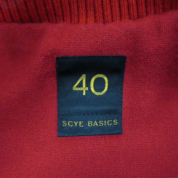 実際に弊社で買取させて頂いたSCYE BASICS/サイベーシックス UNITED ARROWS別注 メルトンウールダッフルコート 5116-73803 40の画像 2枚目