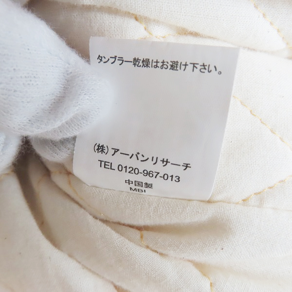 実際に弊社で買取させて頂いたURBAN RESEARCH/アーバンリサーチ 裏キルティング ウール Pコート/40の画像 4枚目