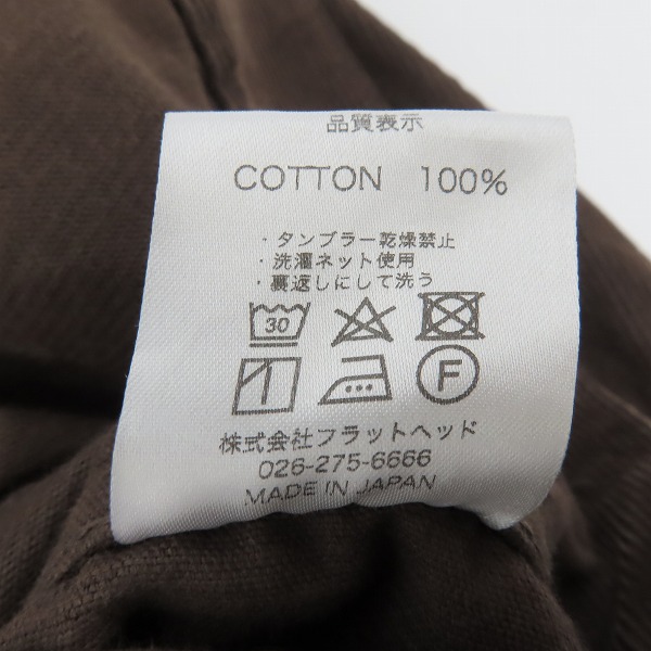 実際に弊社で買取させて頂いたTHE FLAT HEAD/フラットヘッド コーデュロイジャケット F-00J-001 Lの画像 3枚目