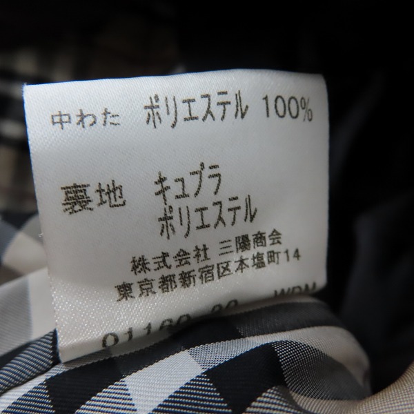 実際に弊社で買取させて頂いたBURBERRY LONDON/バーバリーロンドン キルティングライナー付き 中綿入りコート 40の画像 4枚目