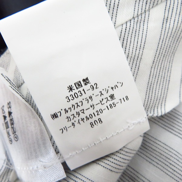 実際に弊社で買取させて頂いたBROOKS BROTHERS/ブルックスブラザーズ ウールスラックスパンツ/BB3の画像 5枚目