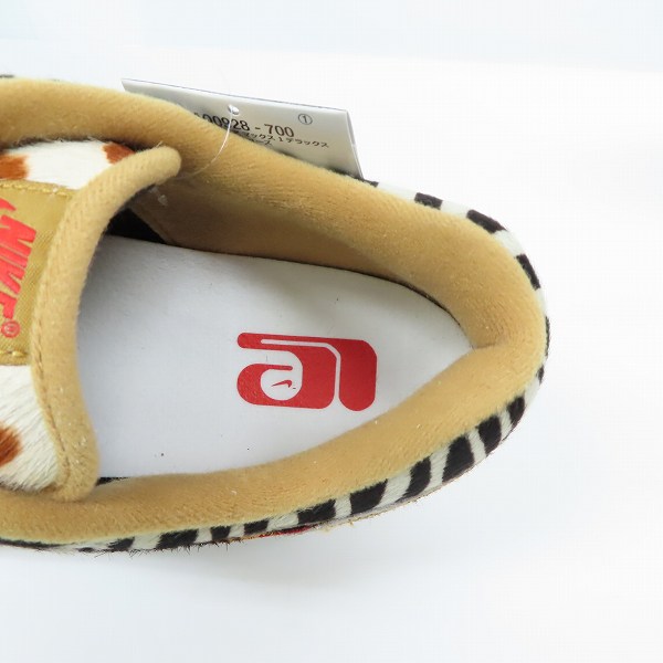 実際に弊社で買取させて頂いた【未使用】NIKE/ナイキ×ATMOS/アトモス AIR MAX 1/エアマックス1 DLX ANIMAL PACK 2.0 AQ0928-700/29.0の画像 4枚目