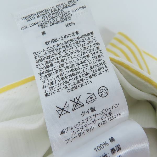 実際に弊社で買取させて頂いたBLACK FLEECE by Brooks Brothers/ブラックフリース ブルックスブラザーズ ストライプ柄 ハーフパンツ BB3の画像 3枚目