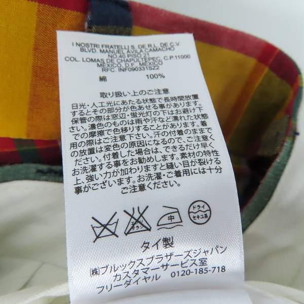 実際に弊社で買取させて頂いたBLACK FLEECE by Brooks Brothers/ブラックフリース ブルックスブラザーズ チェック柄 ハーフパンツ マルチカラー BB3の画像 3枚目
