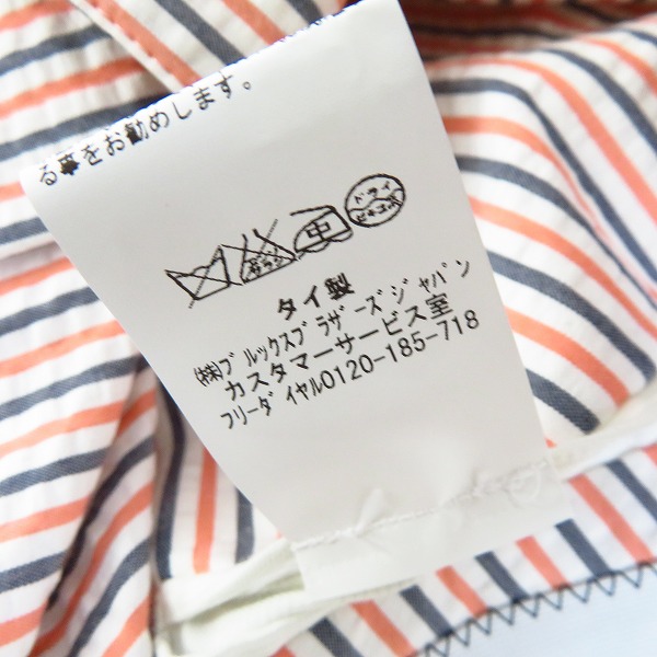 実際に弊社で買取させて頂いたBLACK FLEECE by Brooks Brothers/ブラックフリース ブルックスブラザーズ ストライプ3Bジャケット/BB3の画像 4枚目