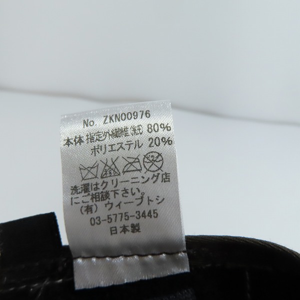 実際に弊社で買取させて頂いたCA4LA/カシラ 中折れハット/帽子/Mの画像 7枚目