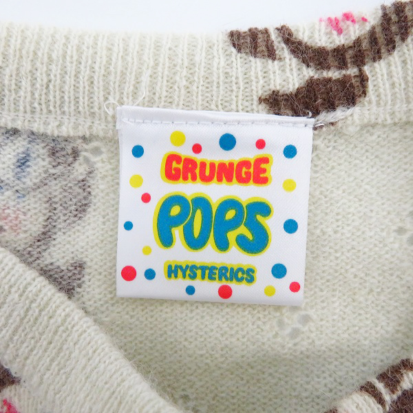 実際に弊社で買取させて頂いたGRUNGE POPS HYSTERICS/ヒステリックグラマー ウール アンゴラ ニットセーター/Fの画像 2枚目