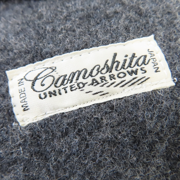 実際に弊社で買取させて頂いたCAMOSHITA UNITED ARROWS/カモシタ ユナイテッドアローズ Pコート/50の画像 2枚目