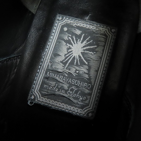 実際に弊社で買取させて頂いたMIHARA YASUHIRO/ミハラヤスヒロ ウイングチップ ブローグシューズ 27.5の画像 7枚目