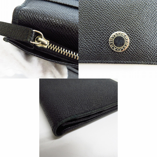 実際に弊社で買取させて頂いたBVLGARI/ブルガリ 二つ折り 長財布/ウォレット 27746の画像 7枚目