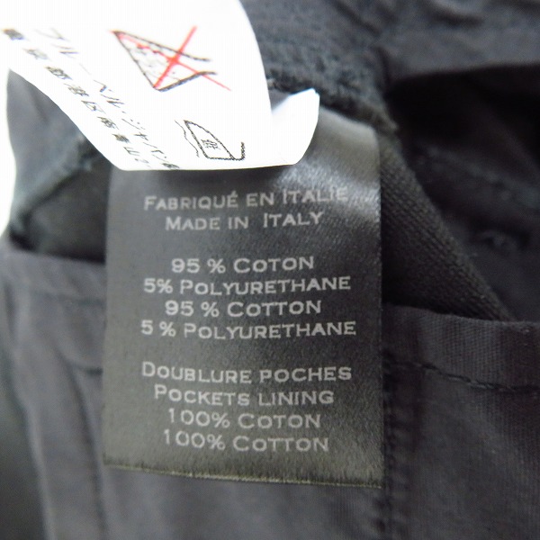 実際に弊社で買取させて頂いたBALMAIN/バルマン サスペンダー付き クロックプドパンツ W6HT523D536/Sの画像 5枚目