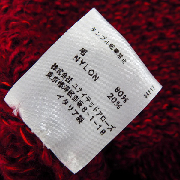 実際に弊社で買取させて頂いたGRAY/グライ UNITED ARROWS別注 ニット/48の画像 4枚目