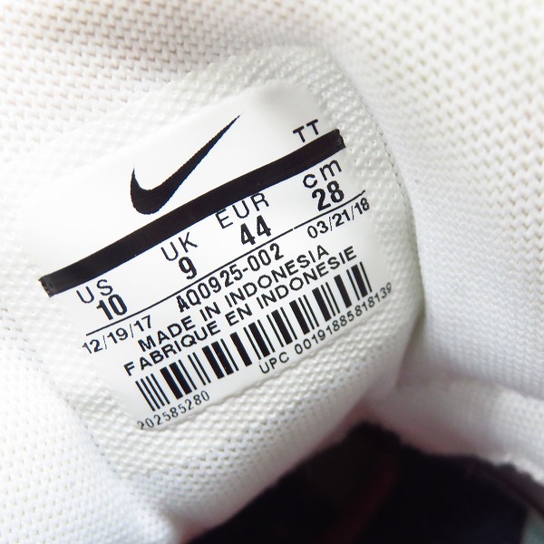 実際に弊社で買取させて頂いたNIKE×atmos/ナイキ×アトモス AIR MAX 95 WE LOVE NIKE/エアマックス95 スニーカー AQ0925-002/28の画像 5枚目