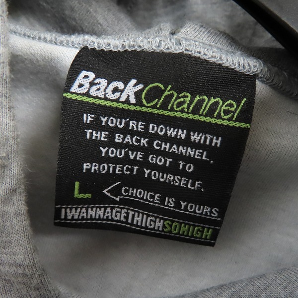 実際に弊社で買取させて頂いたBackChannel/バックチャンネル BKCNLロゴ プルオーバーパーカー グレー/Lの画像 2枚目