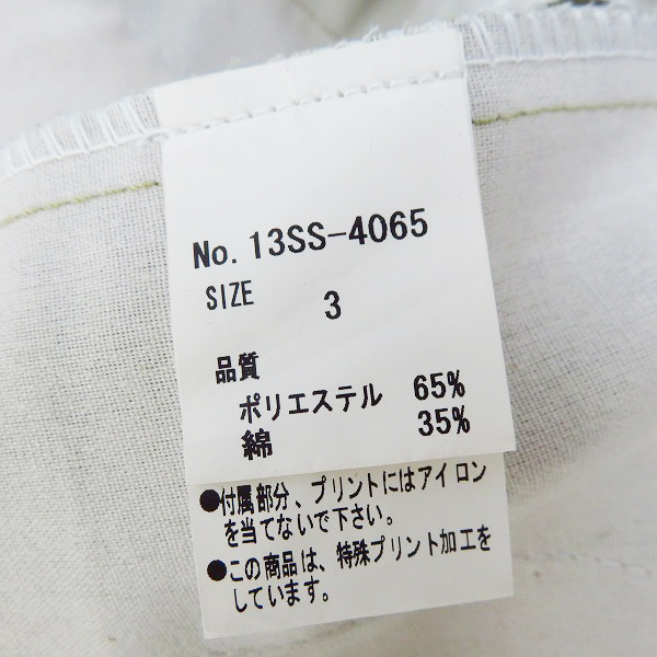 実際に弊社で買取させて頂いたDICKIES×BEDWIN & THE HEARTBREAKERS/ディッキーズ×ベドウィンアンドザハートブレイカーズ クロップドパンツ/3の画像 5枚目