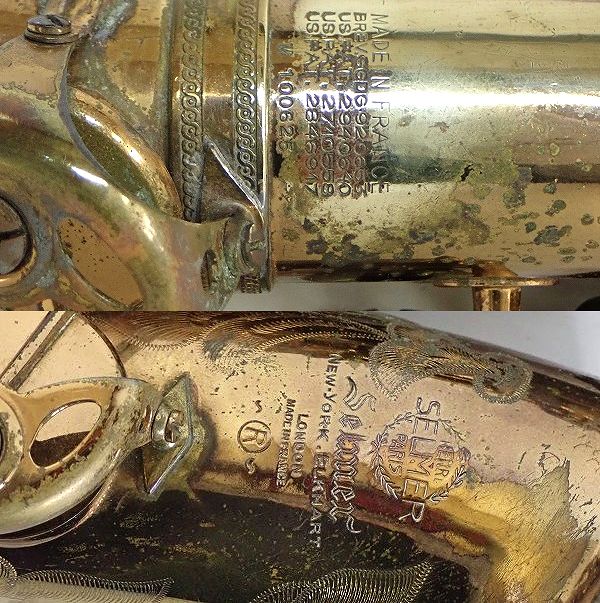 実際に弊社で買取させて頂いた★【使用感有】SELMER/セルマー アルトサックス MARK Ⅵ 彫刻有り フラセル 10万台 ビンテージ ハードケース付 の画像 3枚目