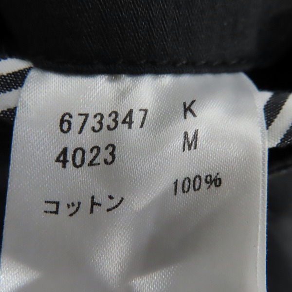 実際に弊社で買取させて頂いたPaul Smith/ポールスミス テーラードジャケット/Mの画像 3枚目