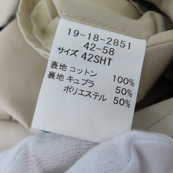 実際に弊社で買取させて頂いたBROOKS BROTHERS/ブルックスブラザーズ 3B テーラードジャケット/42shtの画像 4枚目