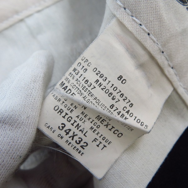 実際に弊社で買取させて頂いたDICKIES×BEDWIN & THE HEARTBREAKERS/ディッキーズ×ベドウィンアンドザハートブレイカーズ クロップドパンツ/34×32の画像 5枚目