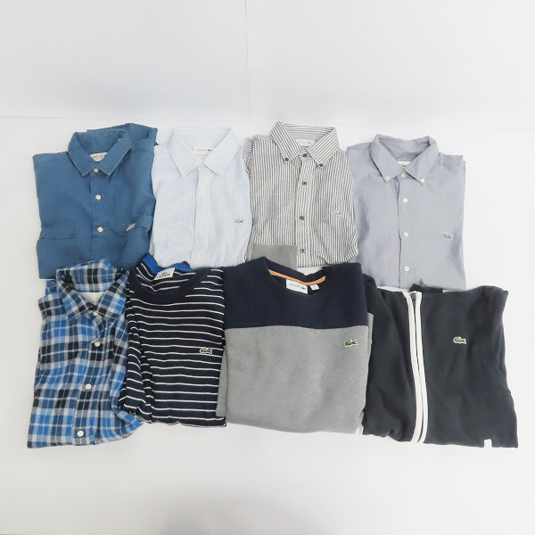 実際に弊社で買取させて頂いたLACOSTE/ラコステ ジップアップパーカー/シャツ等 8点セット