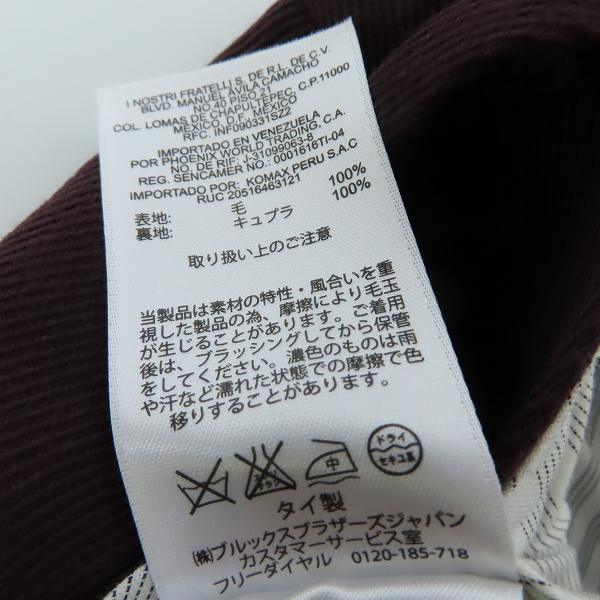実際に弊社で買取させて頂いたBLACK FLEECE by Brooks Brothers/ブラックフリース ブルックスブラザーズ ウールスラックスパンツ/BB3の画像 3枚目