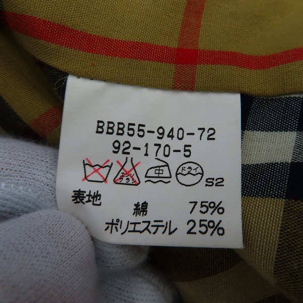 実際に弊社で買取させて頂いたBurberrys/バーバリーズ 裏地ノバチェック ステンカラーコートの画像 3枚目