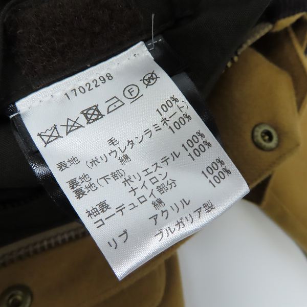 実際に弊社で買取させて頂いたBARBOUR/バブアー SL BEDAL BONDED WOOL ジャケット/38の画像 3枚目