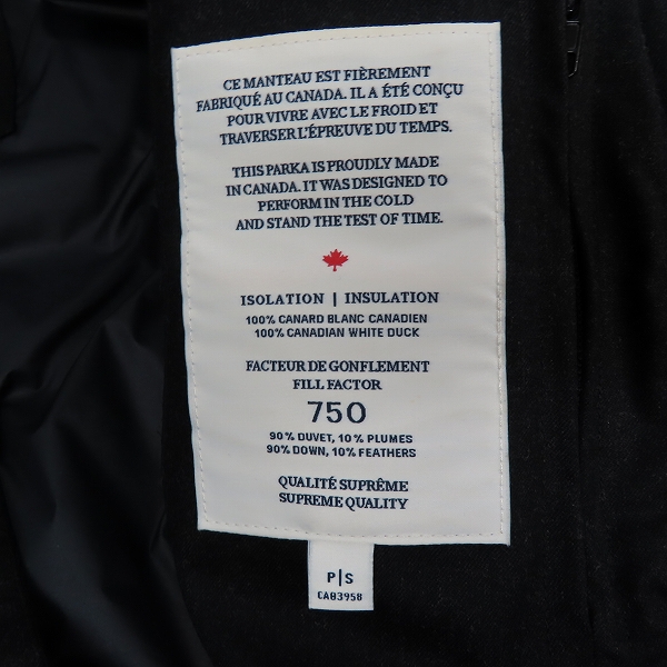 実際に弊社で買取させて頂いた【未使用】QUARTZ CO./クォーツ コー JOURNAL STANDARD別注 FALKNER JS 750FILL ダウンジャケット 39920 S の画像 4枚目