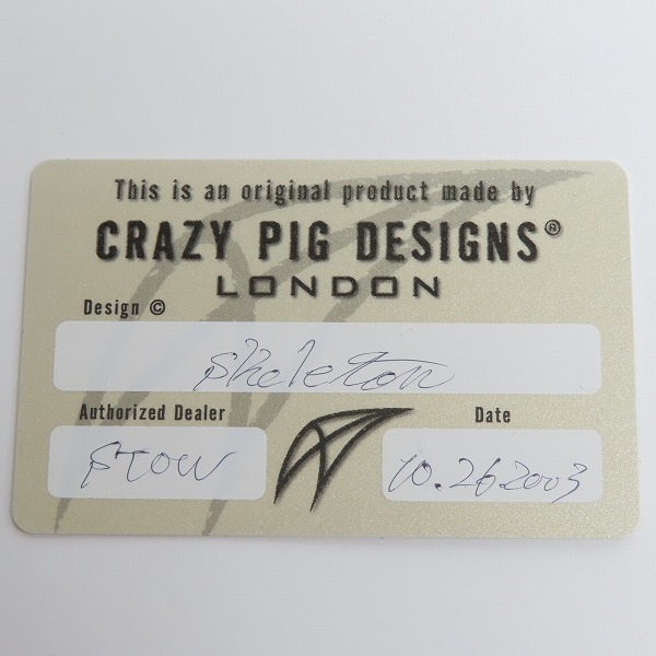 実際に弊社で買取させて頂いた【ギャラ付き/難有り】CRAZY PIG/クレイジーピッグ スカル スケルトン リング 19-20号の画像 8枚目