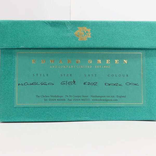 実際に弊社で買取させて頂いたEDWARD GREEN/エドワードグリーン Chelsea/チェルシー ストレートチップ/6.5の画像 7枚目