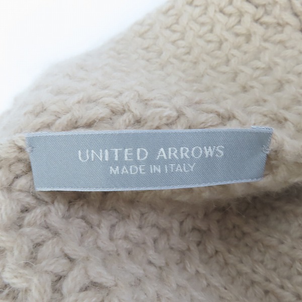 実際に弊社で買取させて頂いたUNITED ARROWS/ユナイテッドアローズ キャメル ショールカラー  ニットカーディガンの画像 2枚目