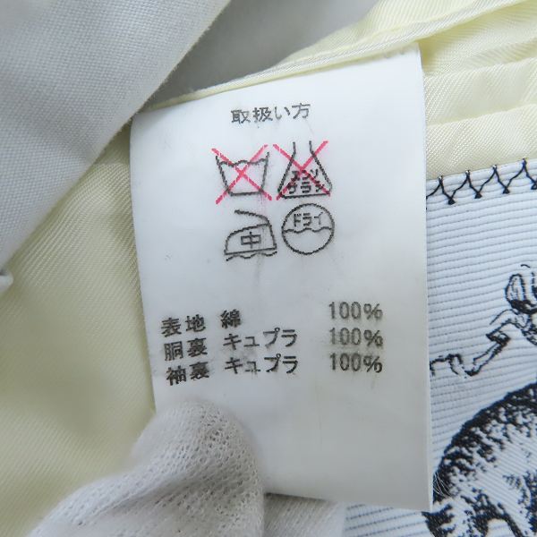 実際に弊社で買取させて頂いたBrooks Brothers/ブルックスブラザーズ 3Bテーラードジャケット イタリア製/BB3の画像 4枚目