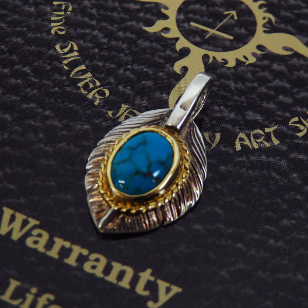 実際に弊社で買取させて頂いた【ギャラ付き】FIRST ARROWS/ファーストアローズ ターコイズ付ハートフェザー ペンダントトップ  P-604L