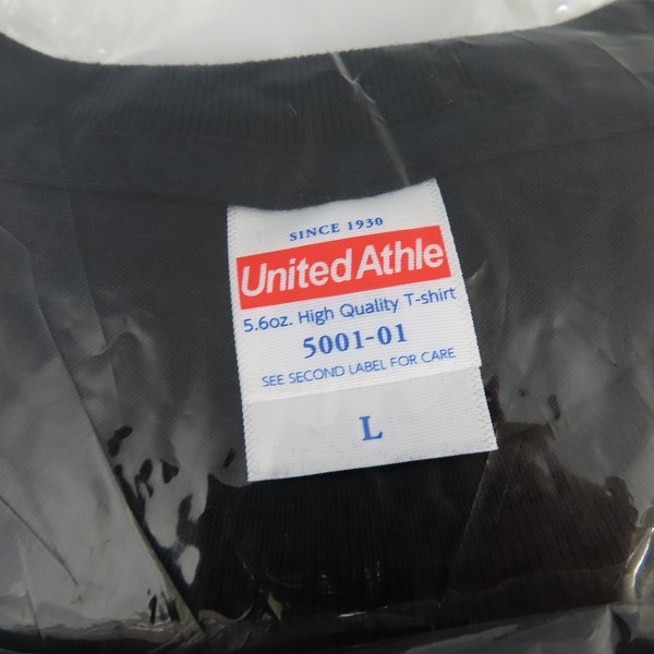 実際に弊社で買取させて頂いた【おまとめ8点】B'z/PIZZA OF DEATH RECORDS/Hi-STANDARD/マキシマムザホルモン他 バンドTシャツ/バンT/パーカーの画像 5枚目